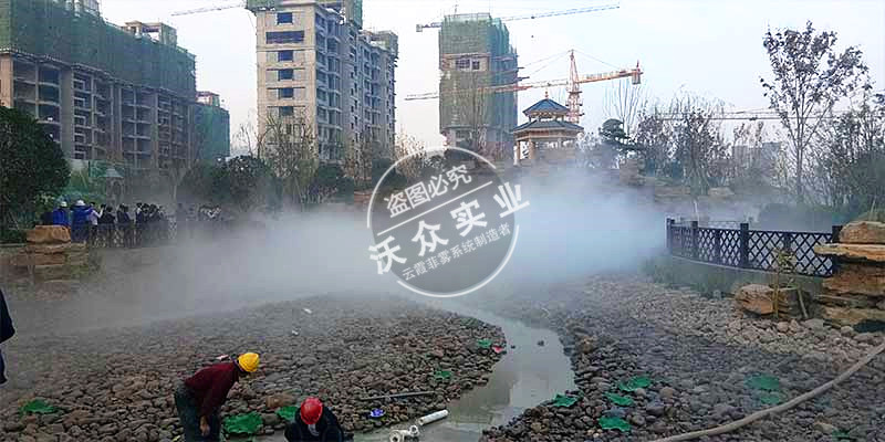 柘城蓉湖壹號(hào)人造霧項(xiàng)目