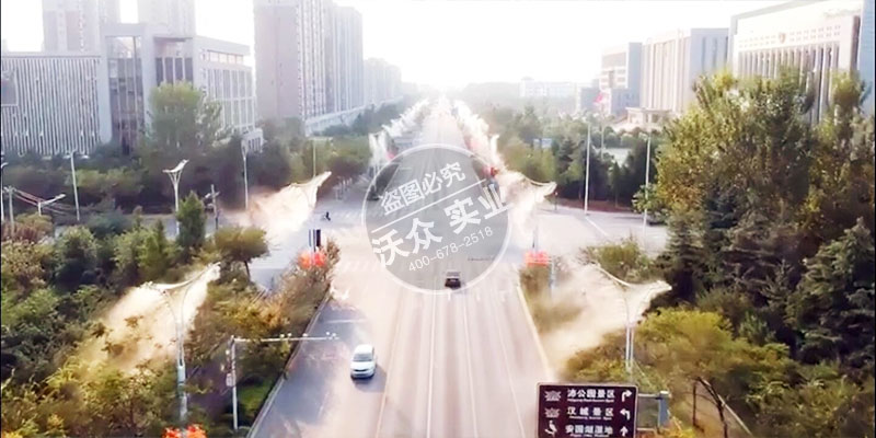 道路燈桿降塵除霾系統(tǒng)